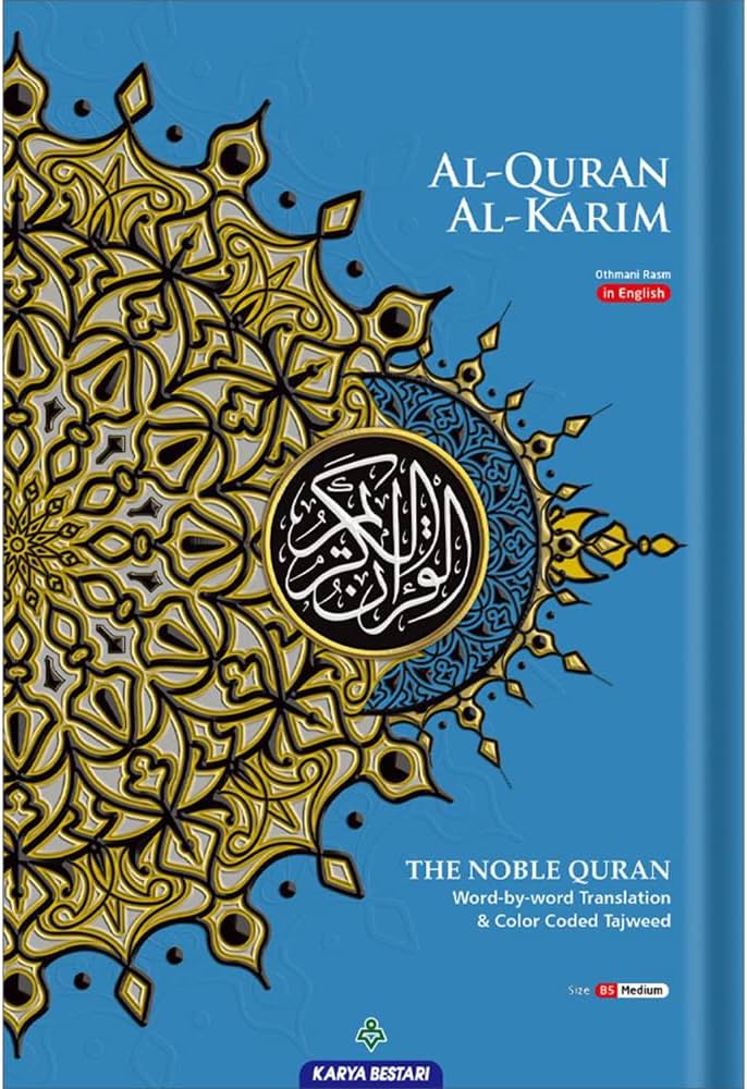 Al Quran Al Kareem Maqdis Word-by-Word Translation Colour Coded Tajweed B5 Mushaf