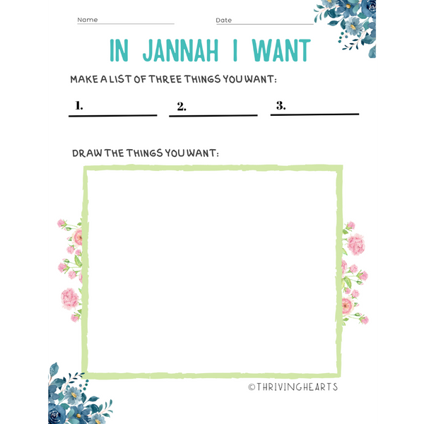 In Jannah I Want Kids Worksheets