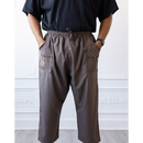 Sunnah Thobe Pants (Cedar brown) Styles May Vary.