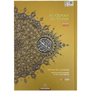 Al Quran Al Kareem Maqdis Karya Bestari Word-by-Word Translation Colour Coded Tajweed B5 Mushaf (B5)