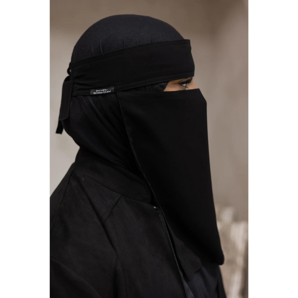 Bedoon Essm - Black One Piece Single Layer Niqab
