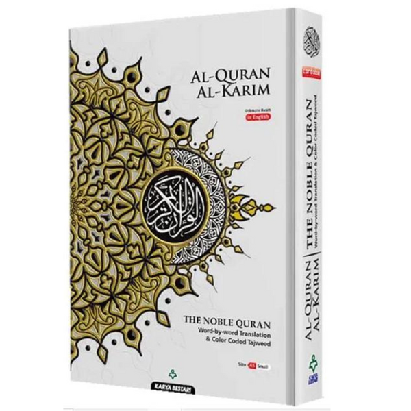 Al Quran Al Kareem Maqdis Word-by-Word Translation Colour Coded Tajweed A5 Small Mushaf