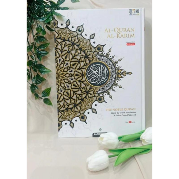 Black and White Al Quran Al Kareem Maqdis Word-by-Word Translation Colour Coded Tajweed A4 Large Mushaf