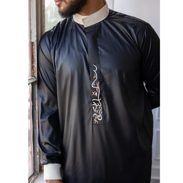 Saudi Collared Thobe Jubbah - Usman Collection (Black & White)