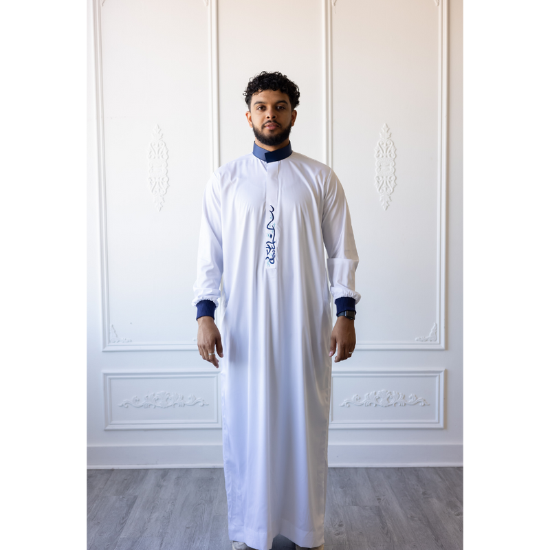 Saudi Collar Caligraphy Design - (White & Sapphire)
