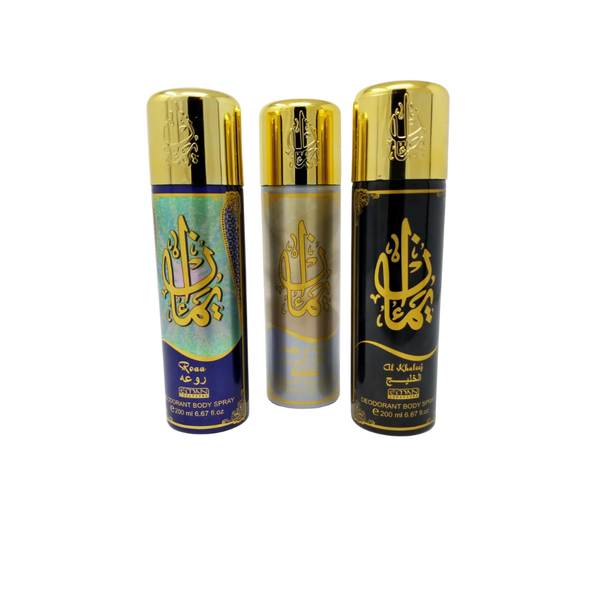 Oud Body Spray 200 (mL) Roaa, Malik al Bundle 3 for $30 (Styles May Vary)