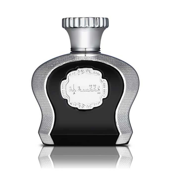 Mocemsa Al Ameer Men Pour Homme Eau De Parfum