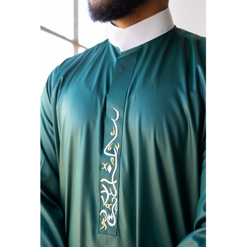 Saudi Collar Caligraphy Design - (White & Garnet Green)