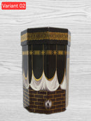 Baitullah Gift Prayer Mats (2 options)