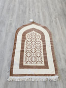 Desert Brown Prayer Mat