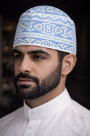 Omani Kufi - Sky Pearl