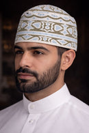 Omani Kufi - Sage Sky