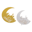 Eid Mubarak Party Favours Cupcake Toppers