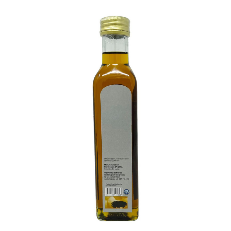 Sale | Baraka Black Seed Oil 250ml (Expiry June 2025)