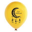 Pack of 8 Eid Balloons