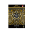 Al Quran Al Kareem Maqdis Karya Bestari Colour Coded Tajweed (Waqf Ibtida' Guided Mushaf B5)