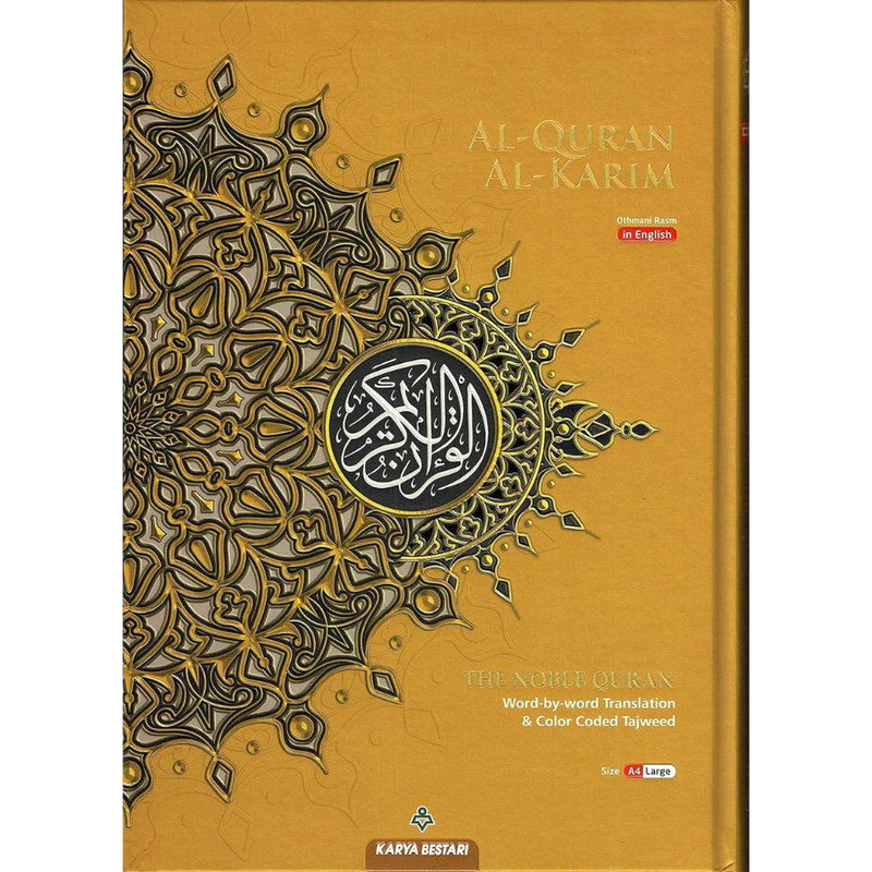 Al Quran Al Kareem Maqdis Karya Bestari Word-by-Word Translation Colour Coded Tajweed (A4)