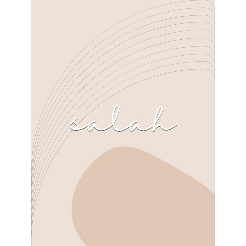 Sabr and Salah Boho Digital Print