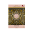 Al Quran Al Kareem Maqdis Karya Bestari Colour Coded Tajweed (Waqf Ibtida' Guided Mushaf B5)