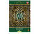 Al Quran Al Kareem Maqdis Karya Bestari Colour Coded Tajweed (Waqf Ibtida' Guided Mushaf B5)