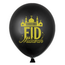 Pack of 8 Eid Balloons