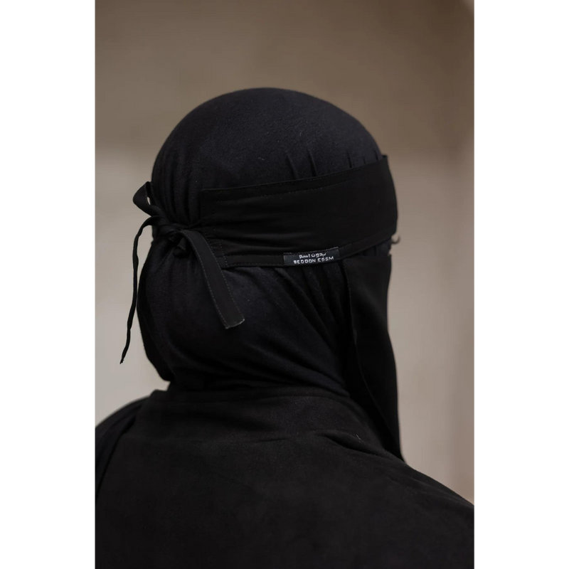 Bedoon Essm - Black One Piece Single Layer Niqab بدون إسم نقاب
