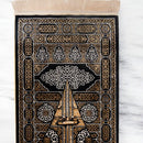 Al Rawdah Kaaba-Inspired Premium Prayer Mat – Bab Al Kaaba (Black and Gold)  13mm