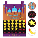 Purple Advent Ramadan Calendar Eid Countdown-  Home Decor