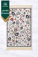 Al Rawdah Masjid Edition Prayer Mat with Premium 8mm Cushioning - Sukoon Floral Prayer Mat
