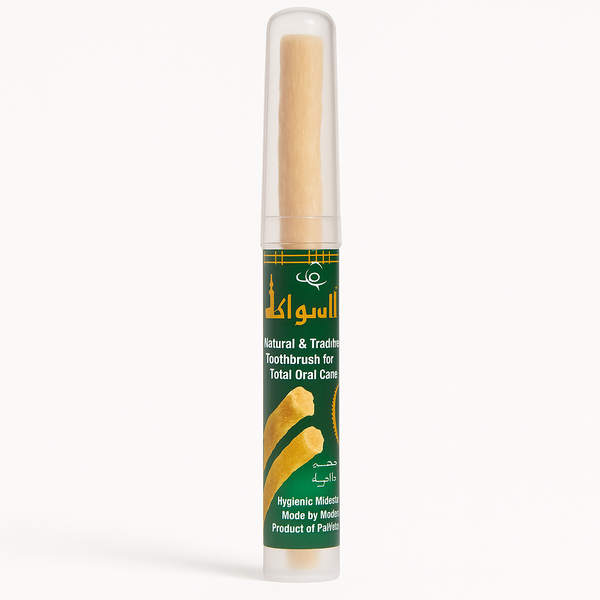 Siwak Miswak Stick in Hygienic Travel Case (Prophetic Sunnah Oral Care)