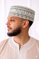 Omani Kufi - Style 7