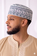 Omani Kufi - Style 8