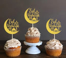 Eid Mubarak Party Favours Cupcake Toppers
