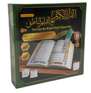 Qur’an Book Point Read Pen (8 GB)