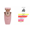Lattafa Haya for Women Eau de Parfum Spray, 100ML