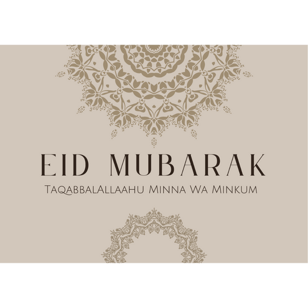 Free Oriental Design Eid Mubarak Card Digital