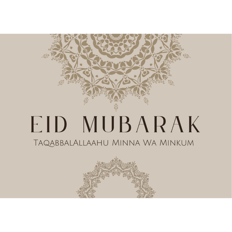Free Oriental Design Eid Mubarak Card Digital