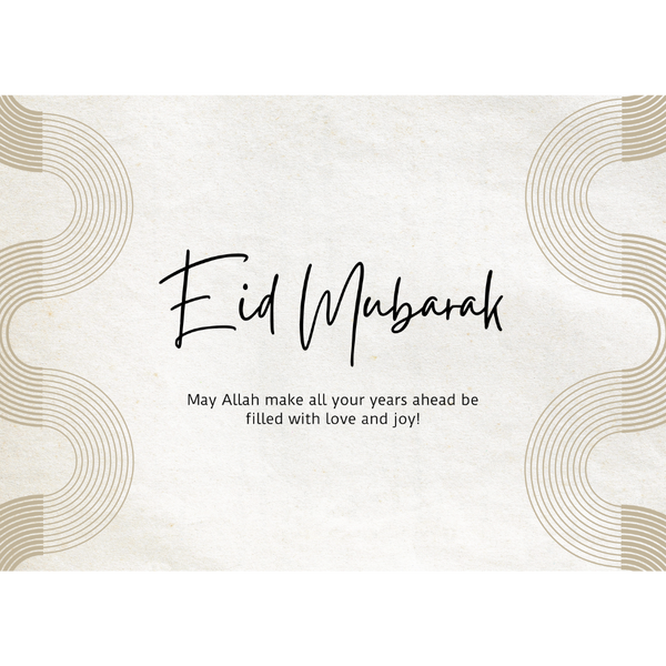 Wavey Eid Mubarak Card Digital Print