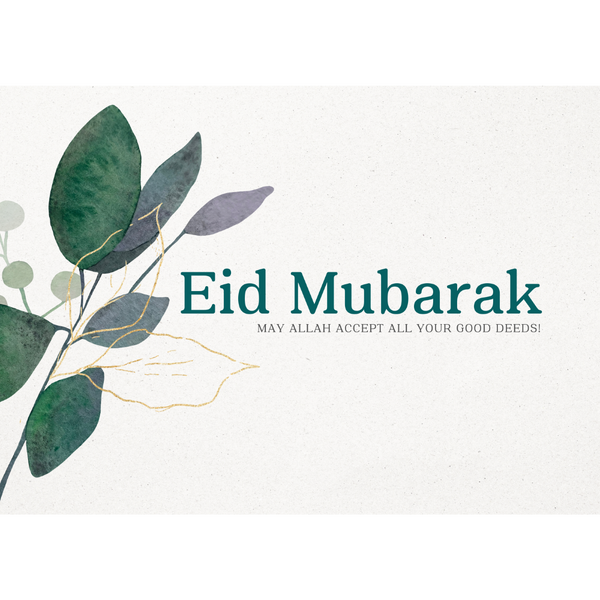 Modern Wavey Eid Mubarak Card Digital Print