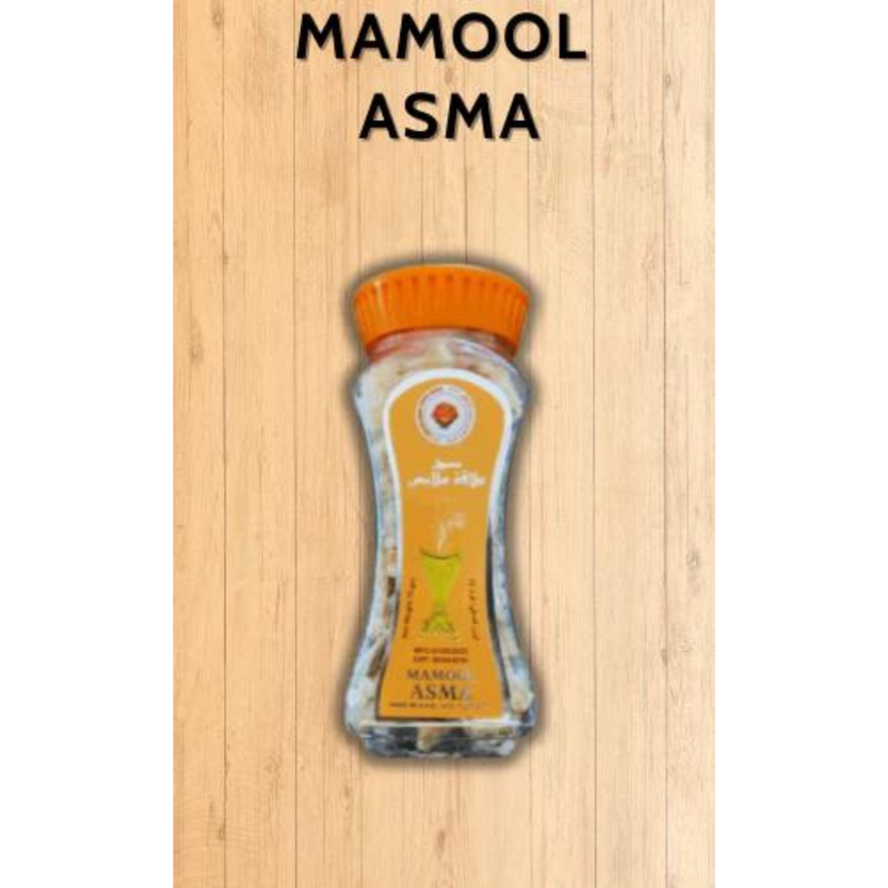 Mamool Bukhoor Incense Chips - Asma