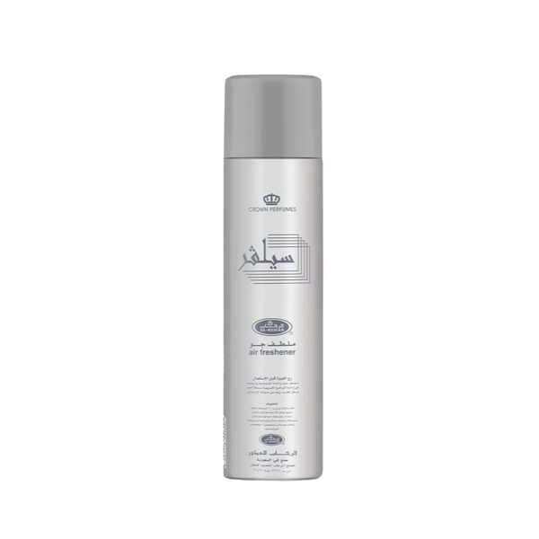 Al Rehab Silver Air Freshener