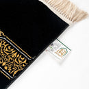 Al Rawdah Kaaba-Inspired Premium Prayer Mat – Kiswa (Black and Gold)  13mm
