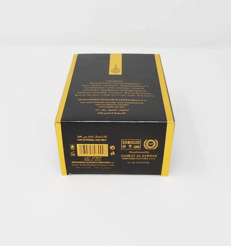 Oud Afgano Intense Men's Perfume 100 mL