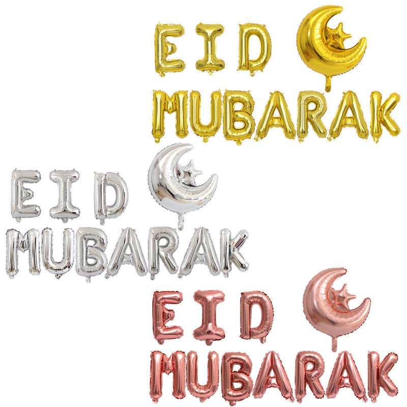Eid Mubarak Foil Balloons
