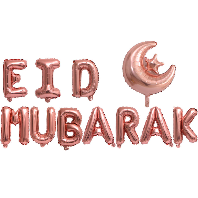 Eid Mubarak Foil Balloons